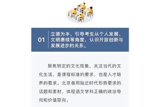 新利娱乐在线官网截图3